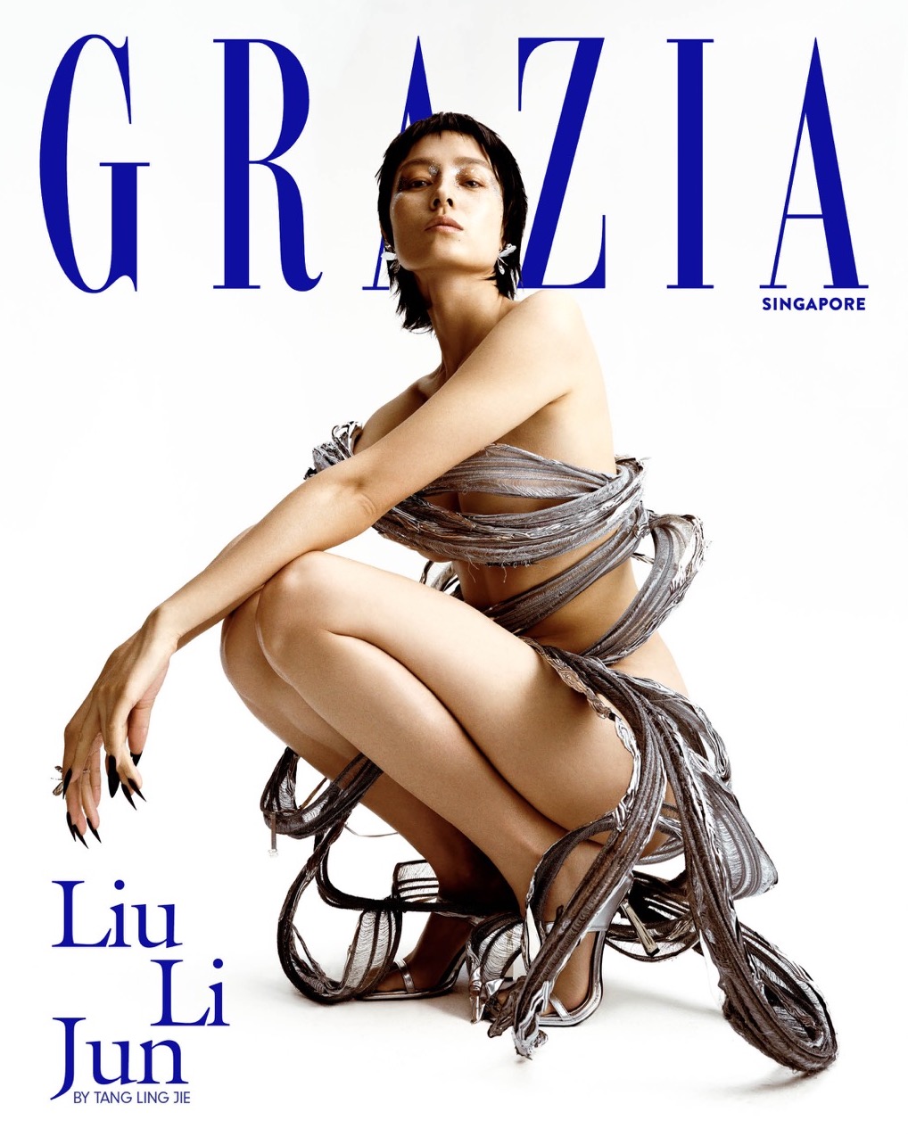 Art In Motion: Sculptural Forms Meet Fluid Fantasy