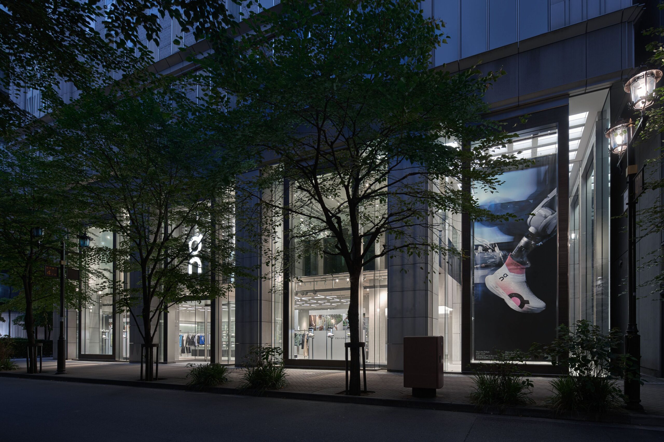 Swiss Sportswear Label “On” Takes Over Tokyo 